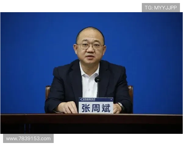 第一时间开奖现场开奖结果权威发布